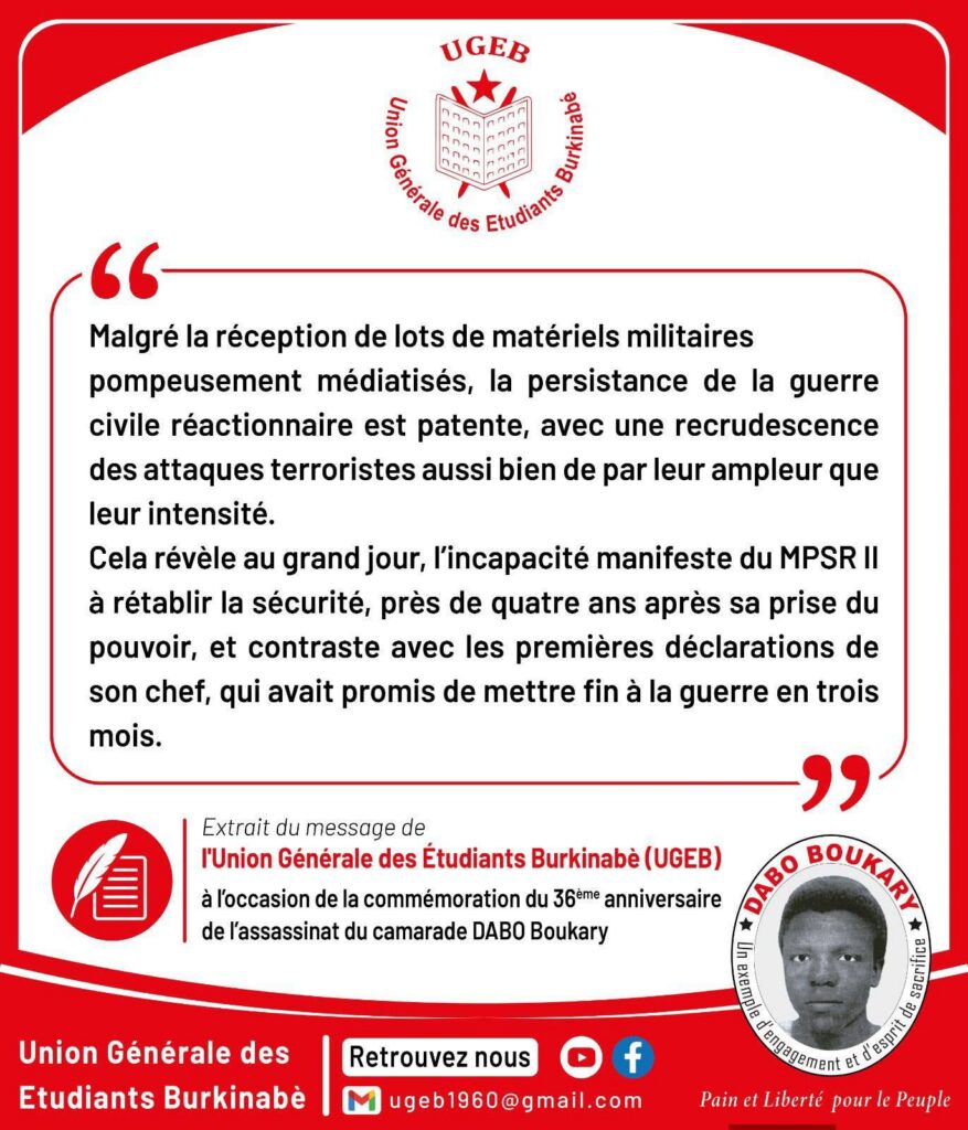 Burkina Faso : l&rsquo;UGEB alerte sur une sécurité toujours précaire sous le MPSR II