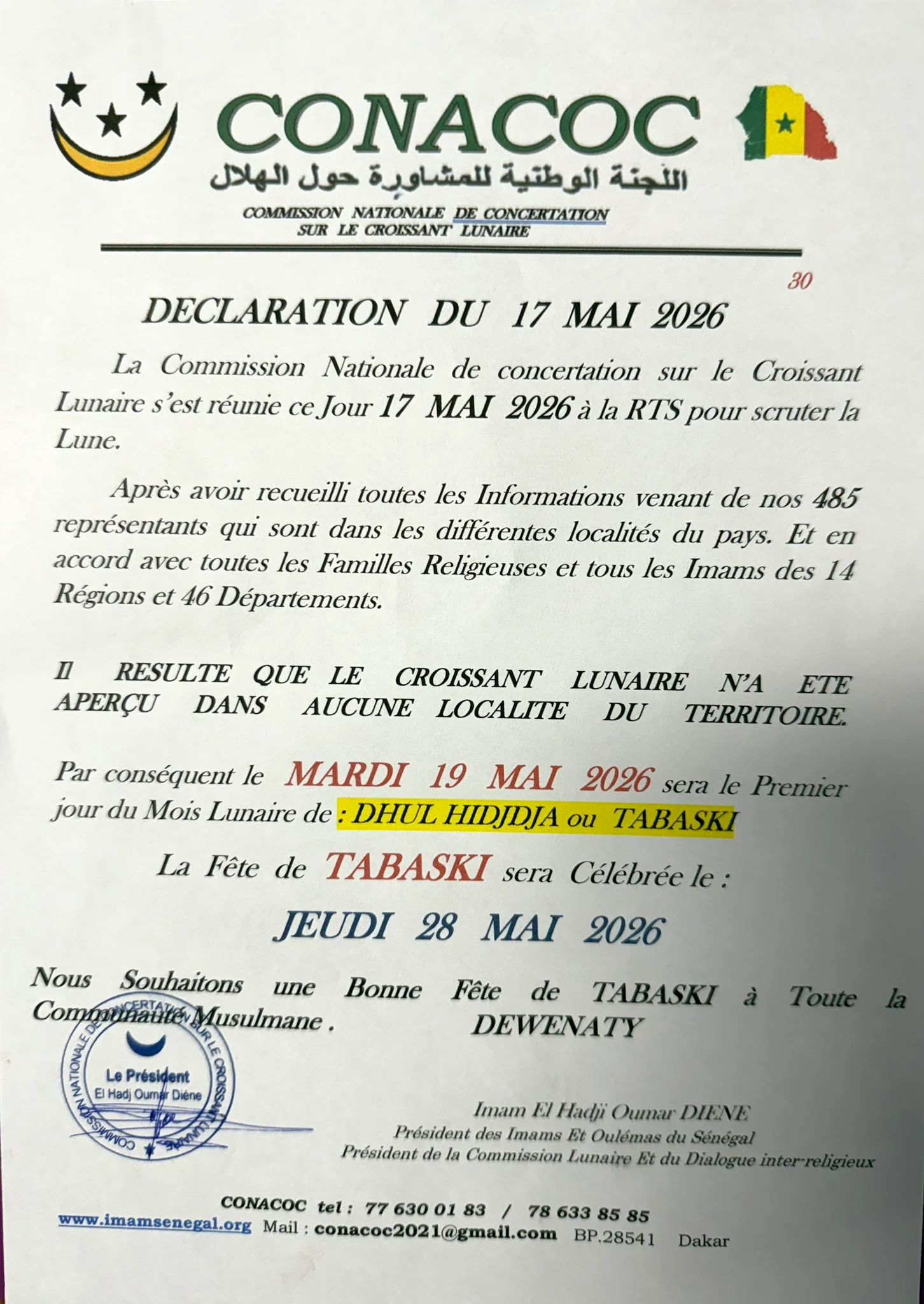 Calendrier Tabaski 2026 Sénégal