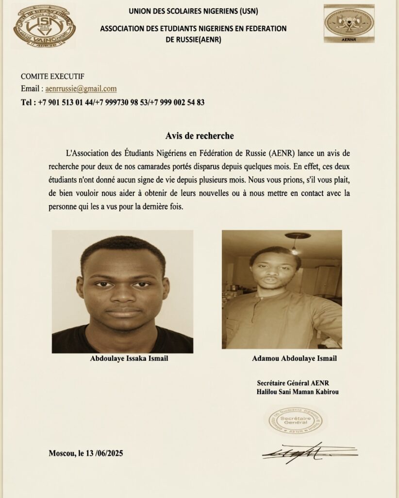 Un deuxième étudiant nigérien perd la vie dans le conflit en Ukraine