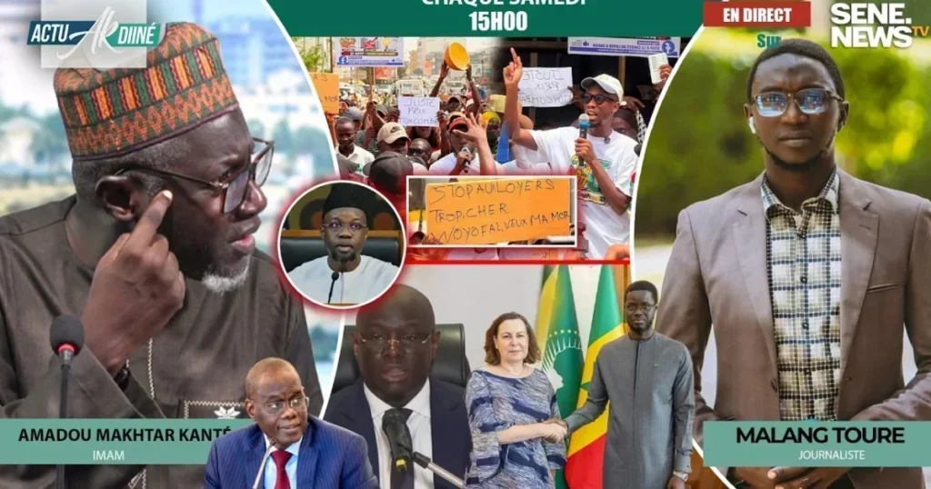 Prêt du FMI au Sénégal : décryptage des choix d&rsquo;Ousmane Sonko